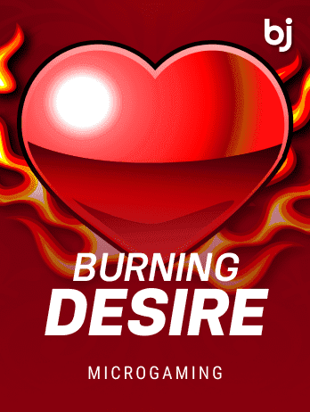 Burning Desire screenshot