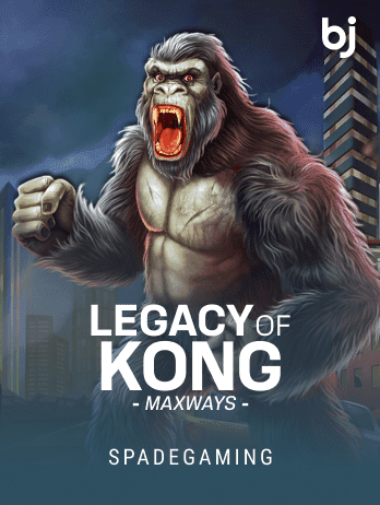 Legacy Of Kong Maxways screenshot