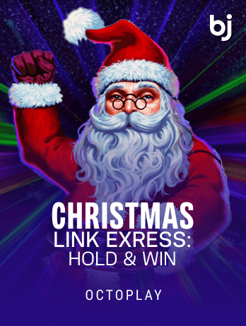 Christmas Link Express screenshot